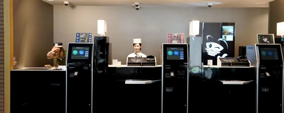 %ED%97%A8%EB%82%98%ED%98%B8%ED%85%94_%EC%9D%BC%EB%B3%B8.jpg?type=w1