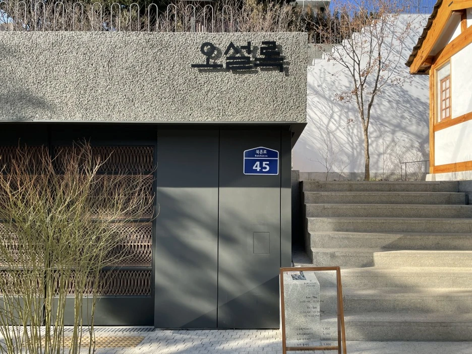 IMG_3827.JPG?type=w1