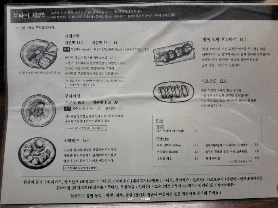 SE-7021aa9a-e1a7-4caa-b0f6-ae11bc04b062.jpg?type=w966