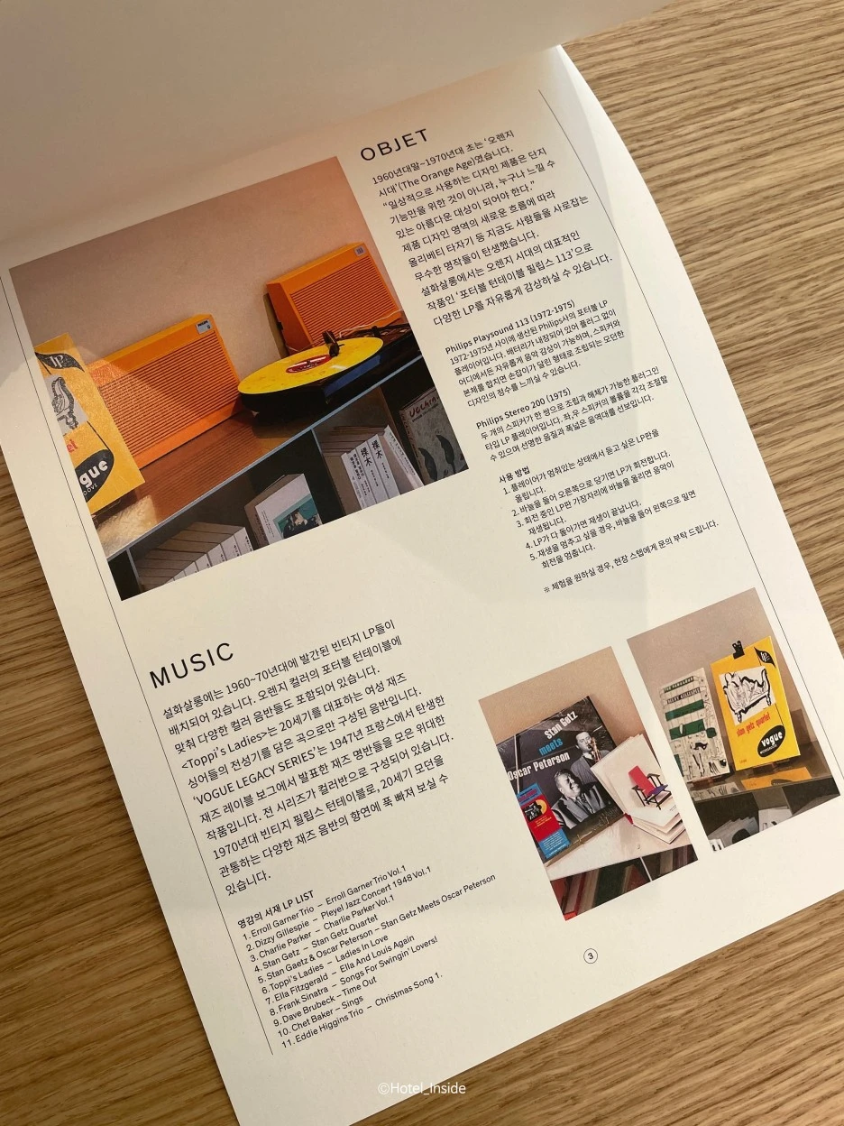 SE-32cec86b-75ca-47c0-a9ec-bdb4c9911adb.jpg?type=w1