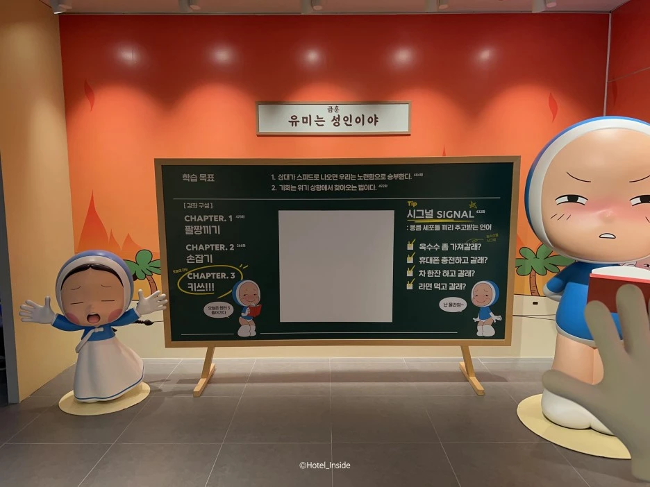 SE-354d49c3-8b70-43d0-9d79-6231db927ff4.jpg?type=w1