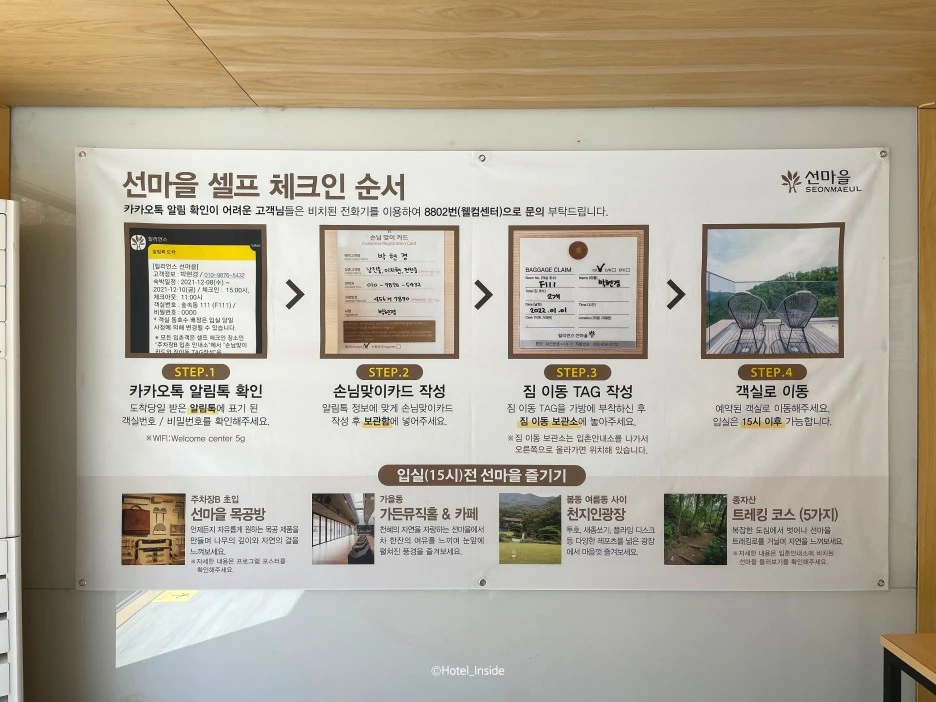 SE-82d81c2e-77b6-46c2-8932-15bbbc734ce6.jpg?type=w1