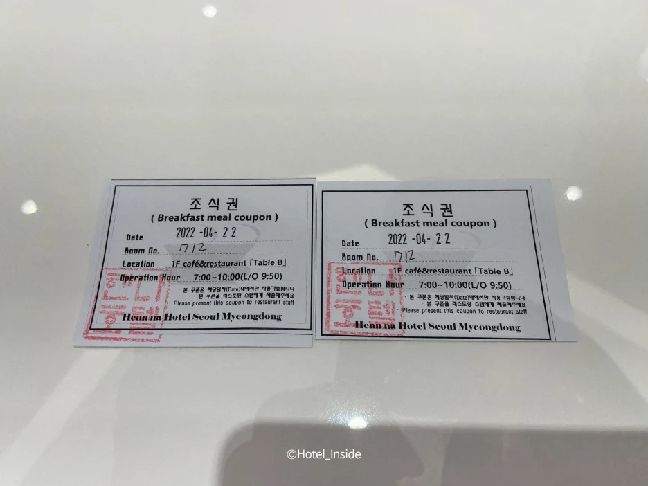 SE-d2338e91-525e-4488-b11e-e37fc875c8fc.jpg?type=w1