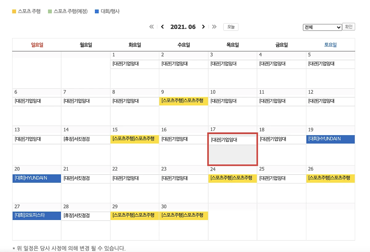 image_3904669261623898676907.png?type=w1200