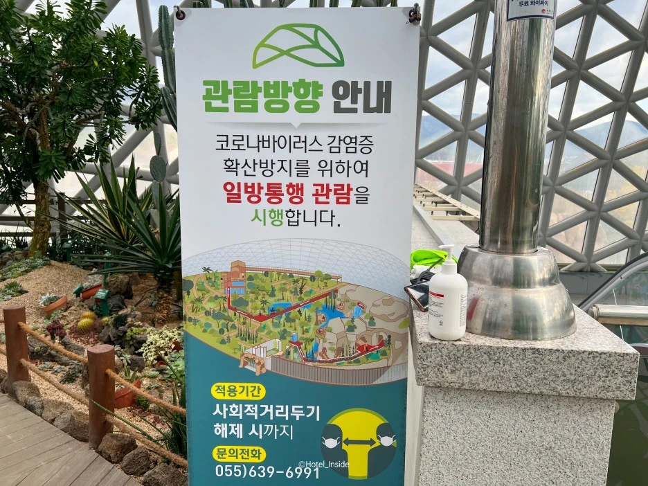 SE-b9674949-f05b-4523-80ac-b1754da17156.jpg?type=w1