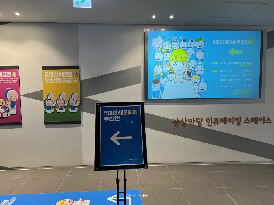 SE-d1f58573-a229-4789-9e31-f89df2ab2d56.jpg?type=w1