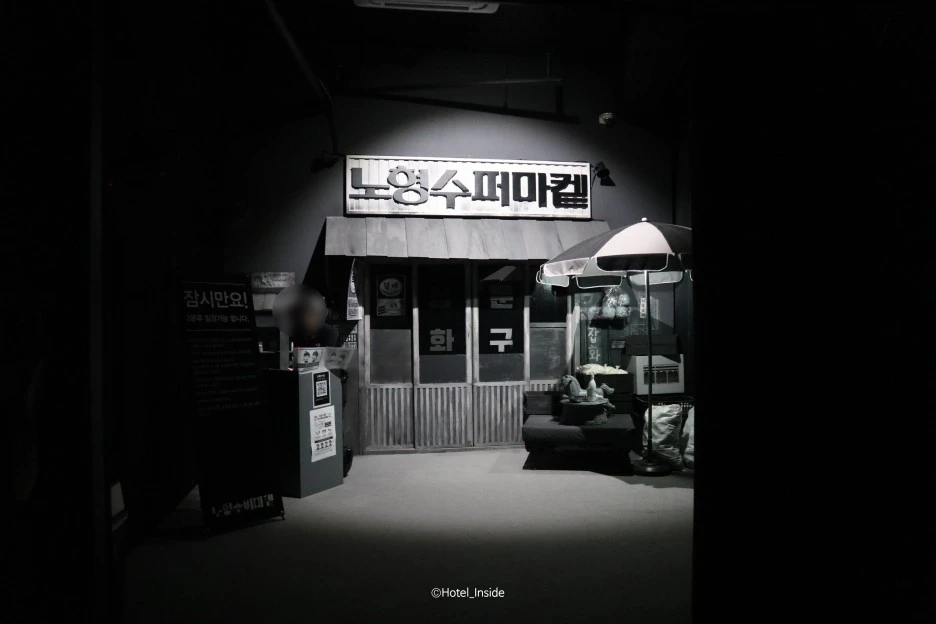 SE-65ba52e9-78fa-41fd-9bce-78acaa201324.jpg?type=w1