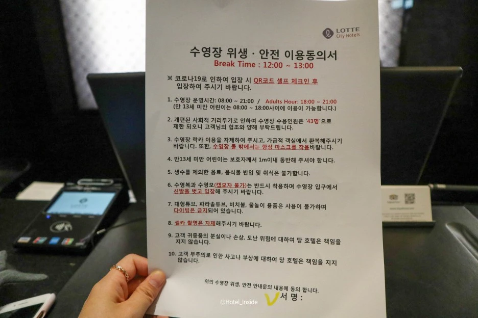 SE-62b51e0b-3c54-4c6b-b63e-949609052745.jpg?type=w1