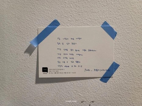 SE-3f73fc17-48a0-4e33-bafd-7fbbe8a74ade.jpg?type=w466