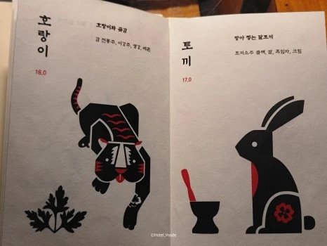 SE-02f75ddb-b928-4a7e-8c8e-0a354843e0ea.jpg?type=w466