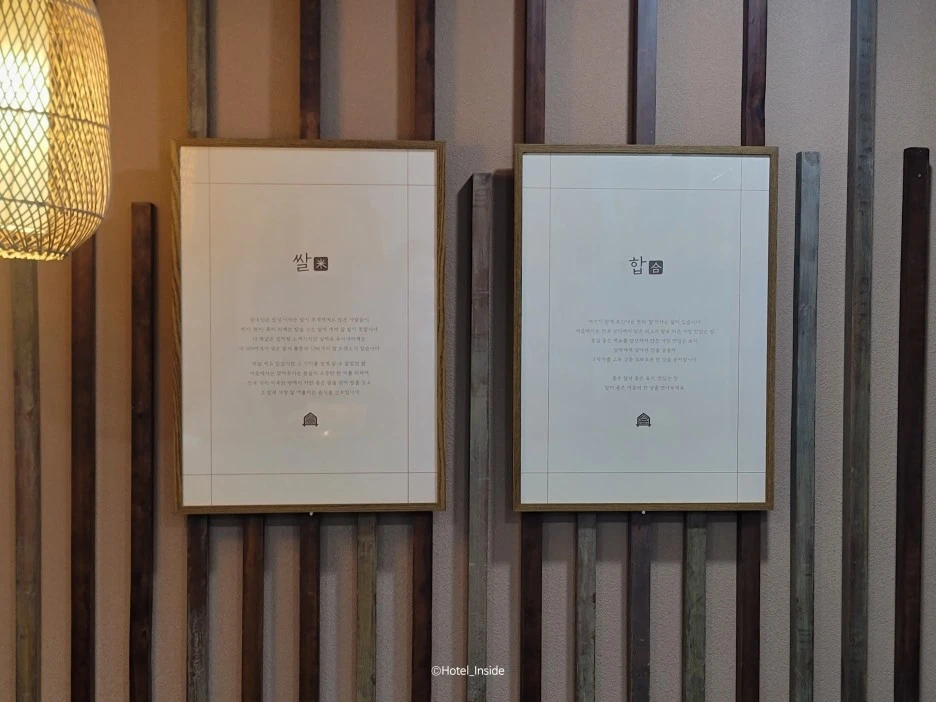 SE-2cf810d6-b74f-4680-894e-6d8634401a3e.jpg?type=w1