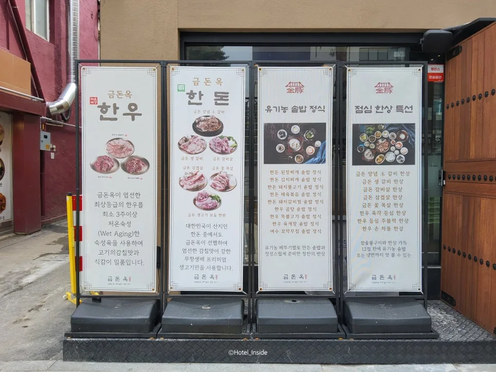 SE-4328b640-5b2e-493b-9b12-f878d7e7b448.jpg?type=w966