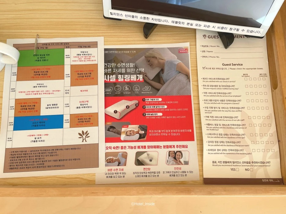 SE-c46be2b8-cd4a-4d7a-9a6d-af9e6884510e.jpg?type=w1