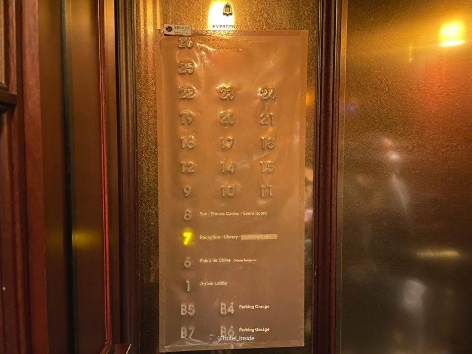 SE-c943a4c2-e54e-462f-b6e1-96f99704a133.jpg?type=w1