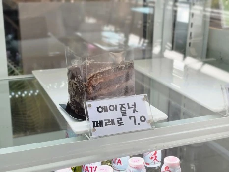 SE-38e589b2-cd91-4f32-8267-28b0b268ef4a.jpg?type=w466