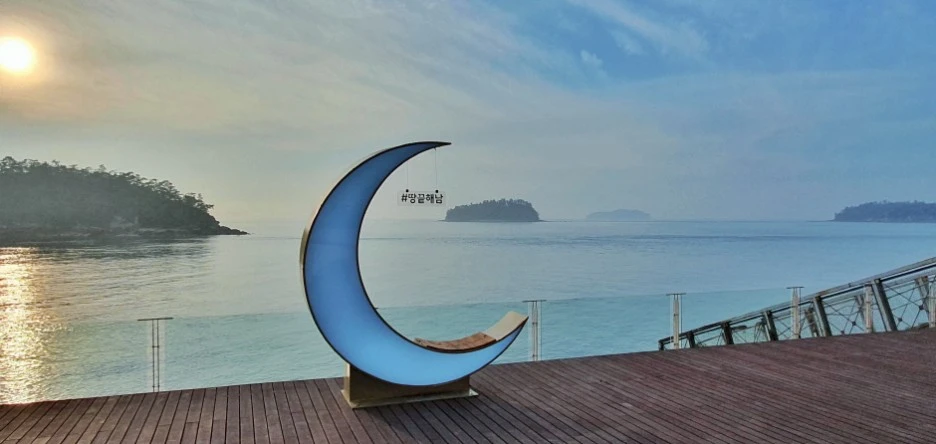 %ED%95%B4%EB%82%A8.JPG?type=w1