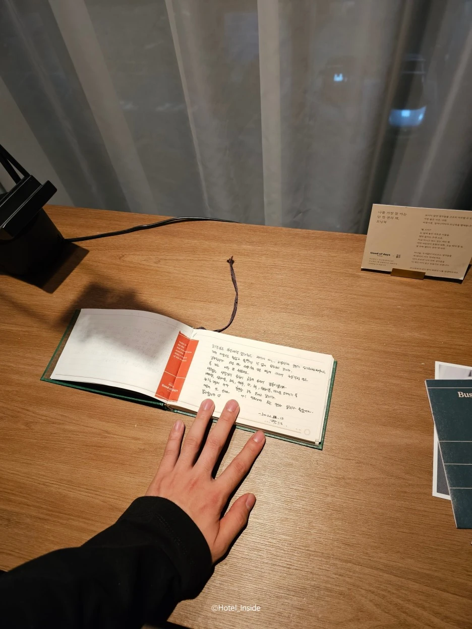 SE-9cbad754-0566-462c-a382-bb0d05049ff2.jpg?type=w1