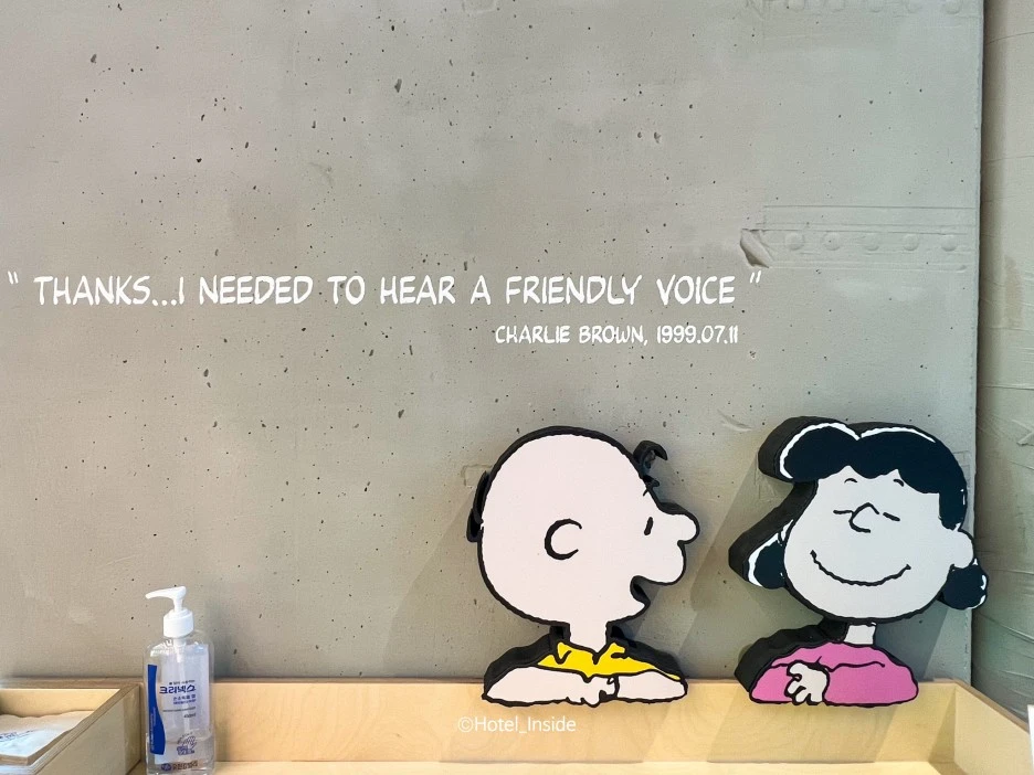 SE-67635749-55ee-49d7-aee5-8df8b661ec6a.jpg?type=w1