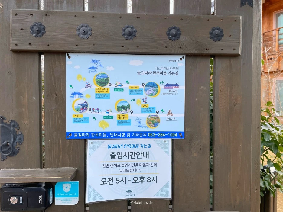 SE-f357f3a2-79ba-4d1f-bc54-697e027d9480.jpg?type=w1