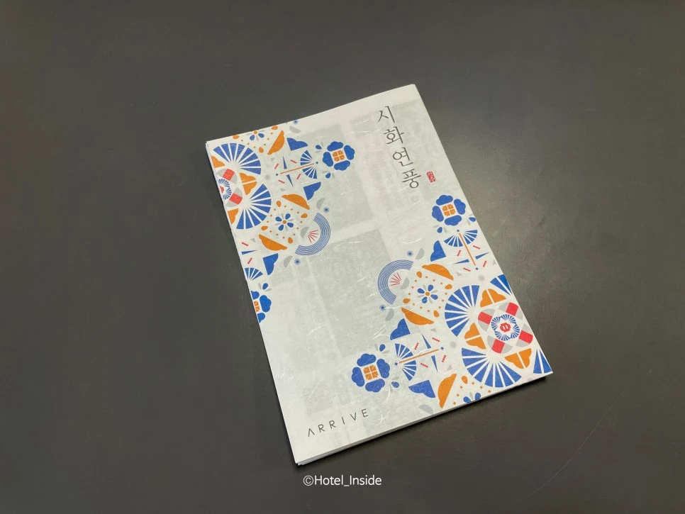 SE-3cf26618-2f84-41b0-8630-57b7725259e3.jpg?type=w966