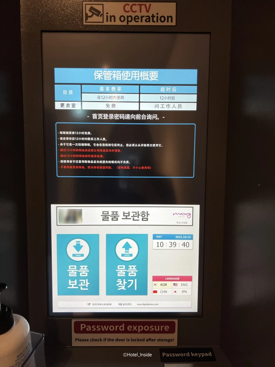 SE-301efd22-420d-4831-b0fa-b9f499094cb5.jpg?type=w1