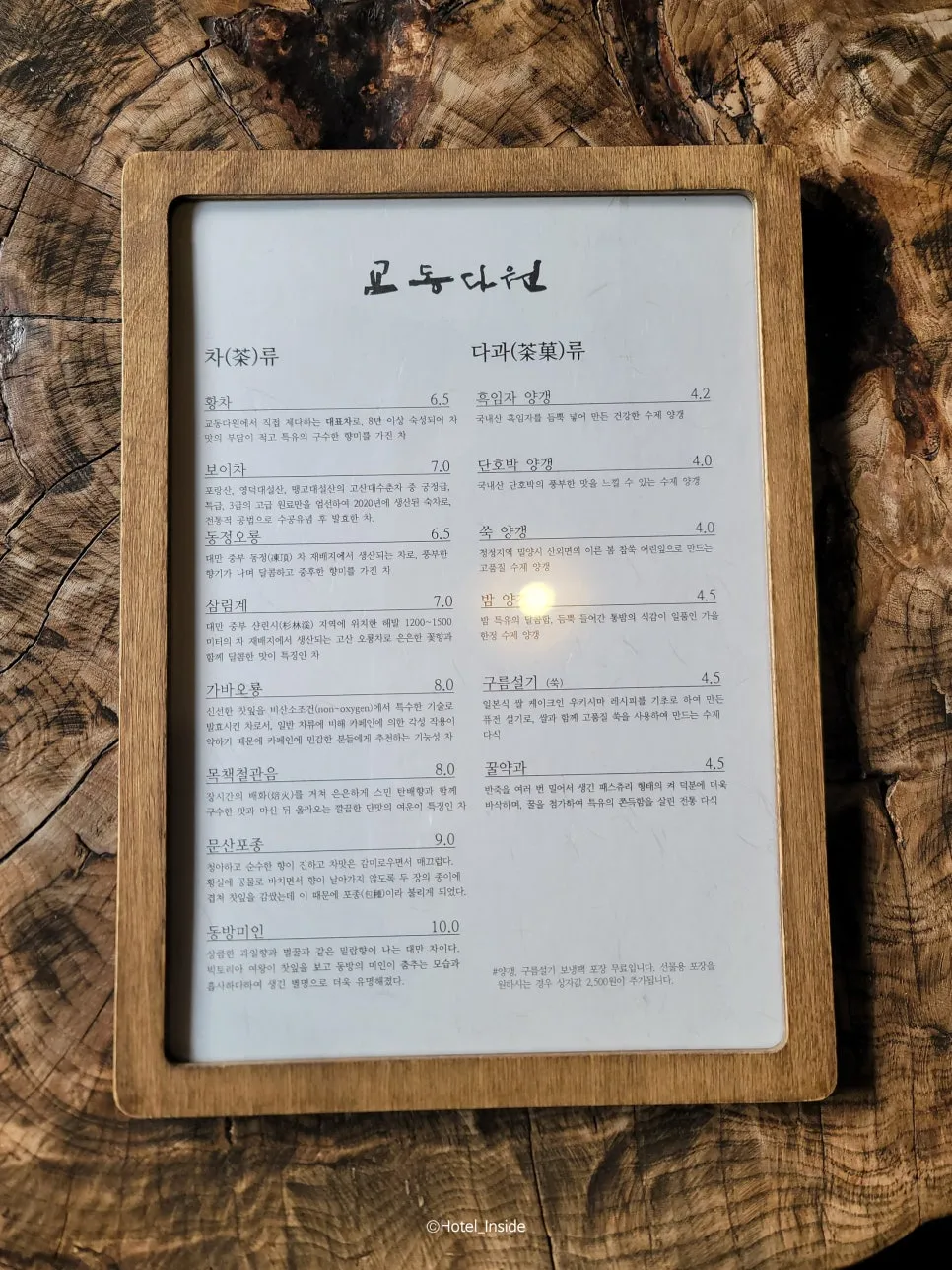 SE-e376f575-7821-4713-ae0a-95b44d7a60cf.jpg?type=w966