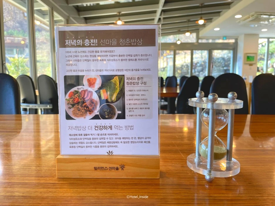 SE-a863cb2f-ad32-4b58-8ee4-dd8b29cd6c05.jpg?type=w1