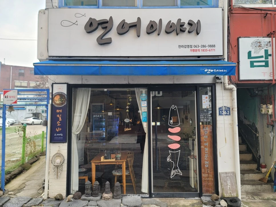 SE-10ef4441-6a9a-4249-8bc9-73046f3cb713.jpg?type=w966