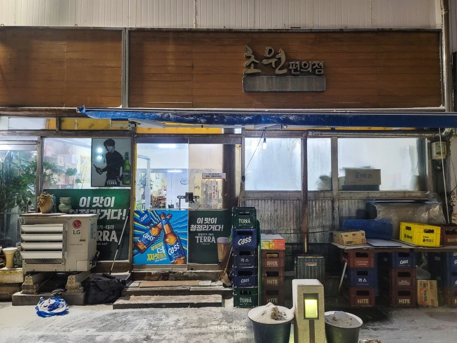 SE-e7667b1c-9d52-48af-9357-bdbb2a654488.jpg?type=w1