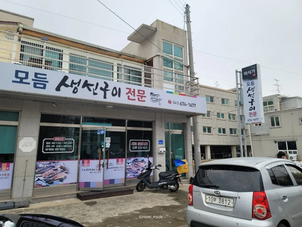 SE-8bc6ce48-ac07-47c9-82b6-07f487994cff.jpg?type=w966