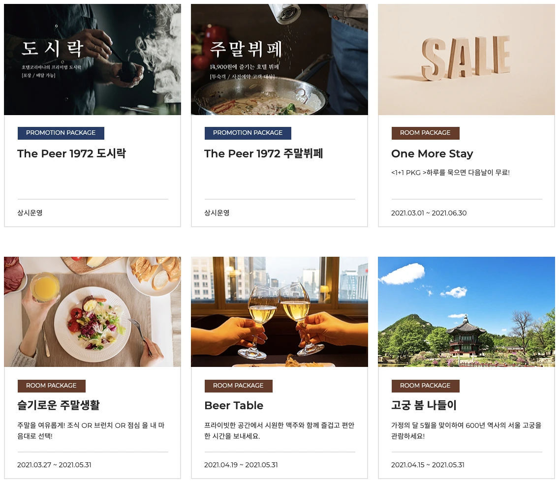 image.png?type=w1200