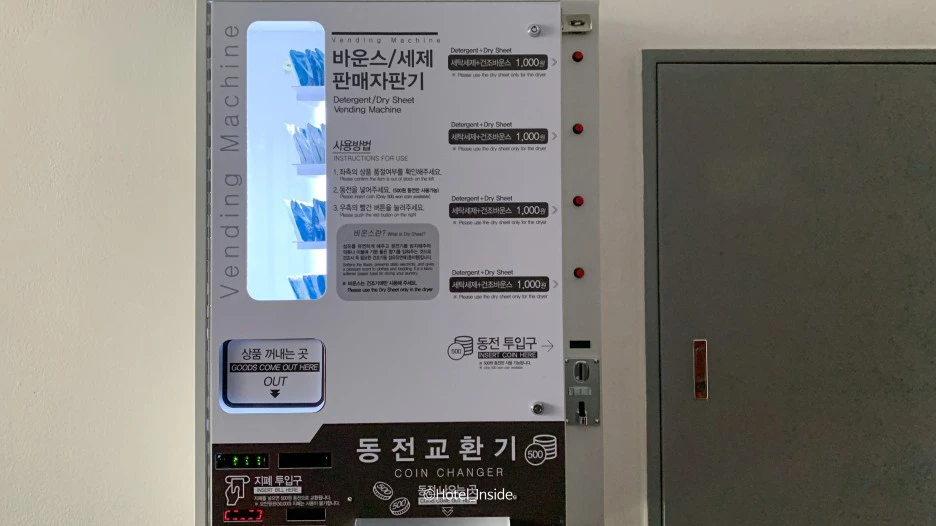 SE-616fdf26-ed22-41eb-8e18-37a7131cdee7.jpg?type=w1