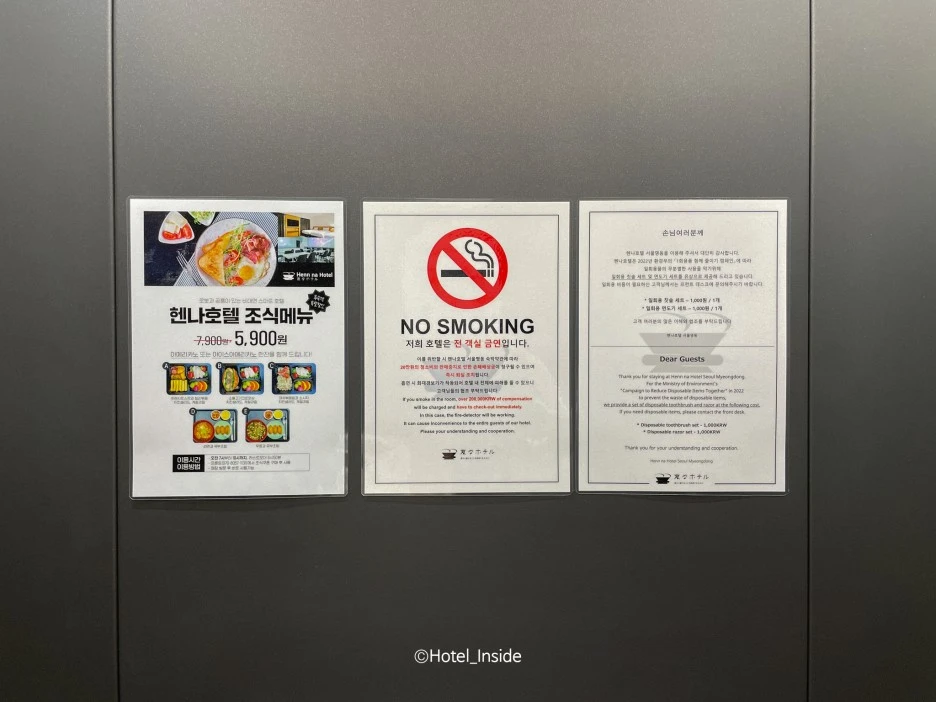 SE-ec47e944-280c-4347-8f84-107c9d0fc60c.jpg?type=w1