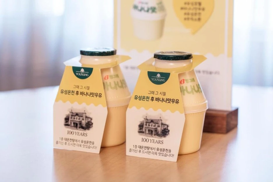 %EC%9C%A0%EC%84%B1%ED%98%B8%ED%85%94_5.jpeg?type=w1