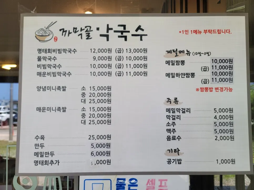 SE-0e37cd0c-949f-4e8a-a268-9560e095ea6e.jpg?type=w966