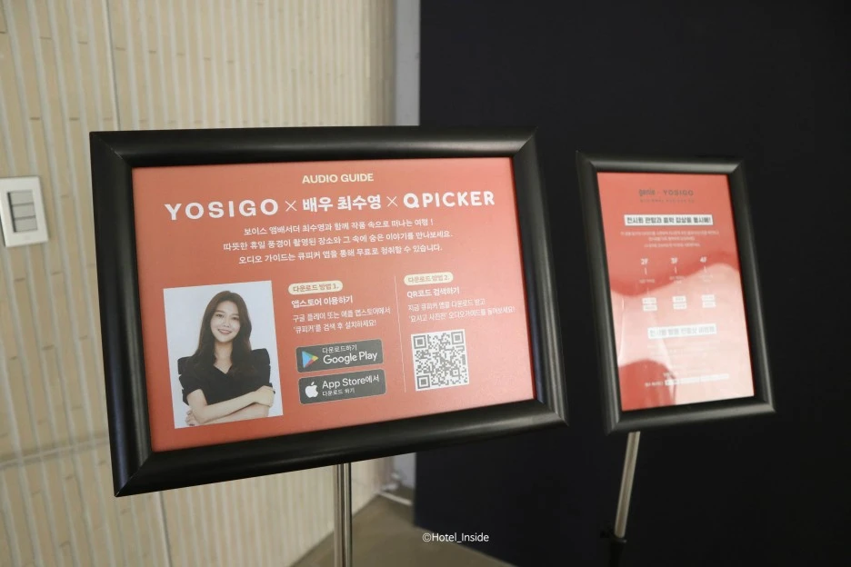 SE-eee1d3d0-d159-4c7f-8888-e833e564eb8b.jpg?type=w1