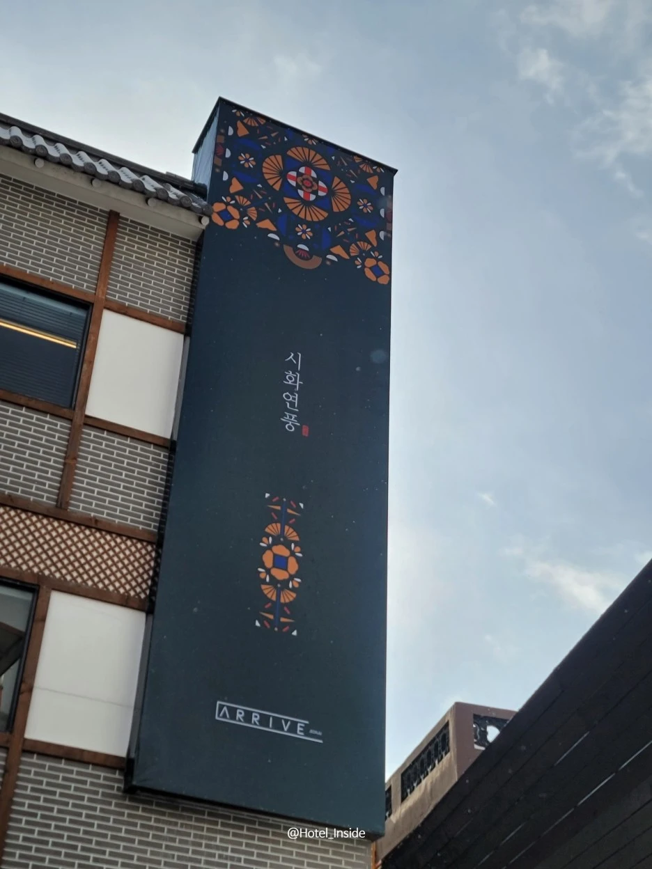 SE-705df0b6-942a-42d7-a1ed-864802cba29c.jpg?typew1