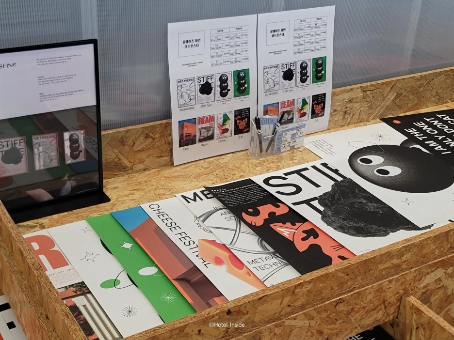 SE-b5e80e79-3c33-44b7-87e5-24d7aafd3ad6.jpg?type=w1