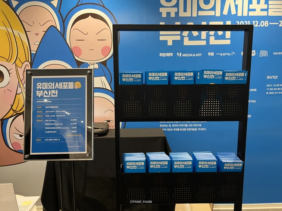 SE-5f42fc65-98bc-4eb3-b9ad-1521ca3264bc.jpg?type=w1