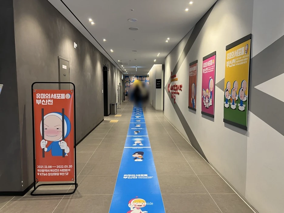 SE-133de54a-01a8-42c9-be2c-e4b286e75df1.jpg?type=w1