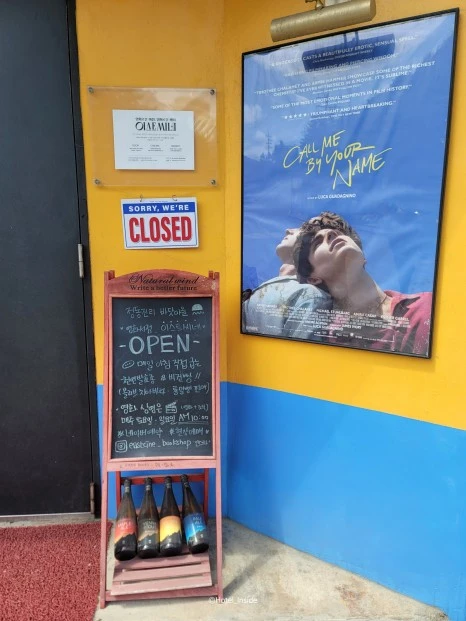 SE-a0dcfbd4-17fb-4aa2-b883-9011413a398c.jpg?type=w466