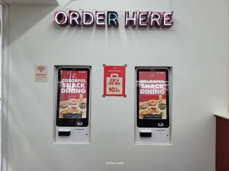 SE-adcb379f-d39a-417c-84a2-600b312efe81.jpg?type=w1