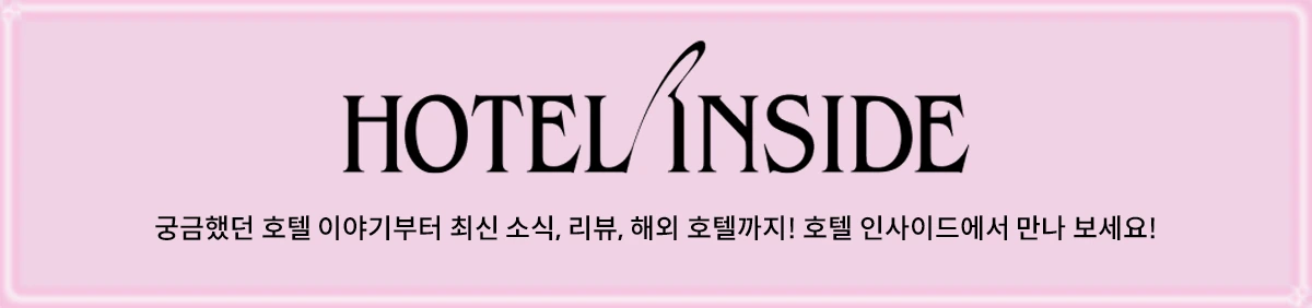 KakaoTalk_Photo_2021-09-04-03-07-52_001.png?type=w3840