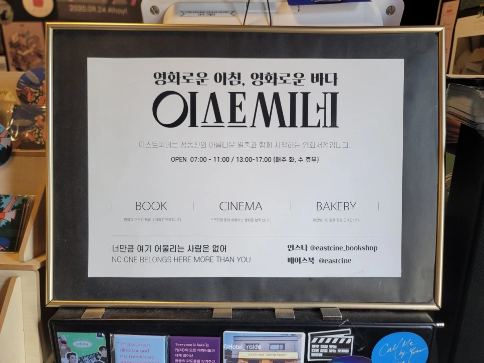 SE-bd26cf18-b6d7-47bd-ba6b-908a6f2b328f.jpg?type=w966