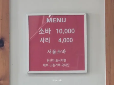 SE-7140cd95-bd01-4b42-abb4-0dc721f30e26.jpg?type=w466