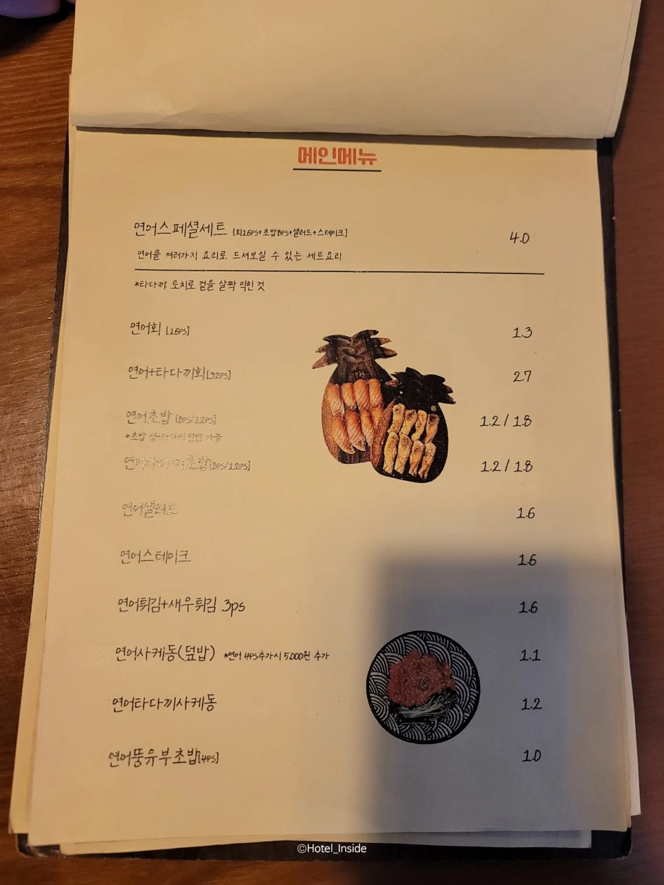 SE-7ece5431-1414-4cd7-a9df-c4f28faad359.jpg?type=w966