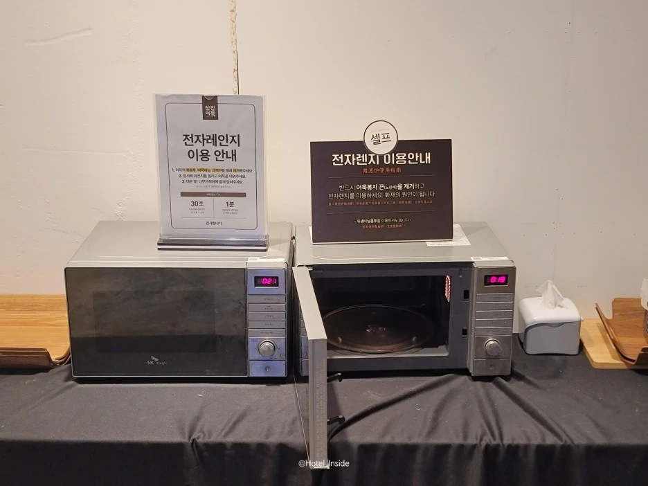 SE-5f1d58f6-8bed-4d6b-a5d6-18fb89589817.jpg?type=w1