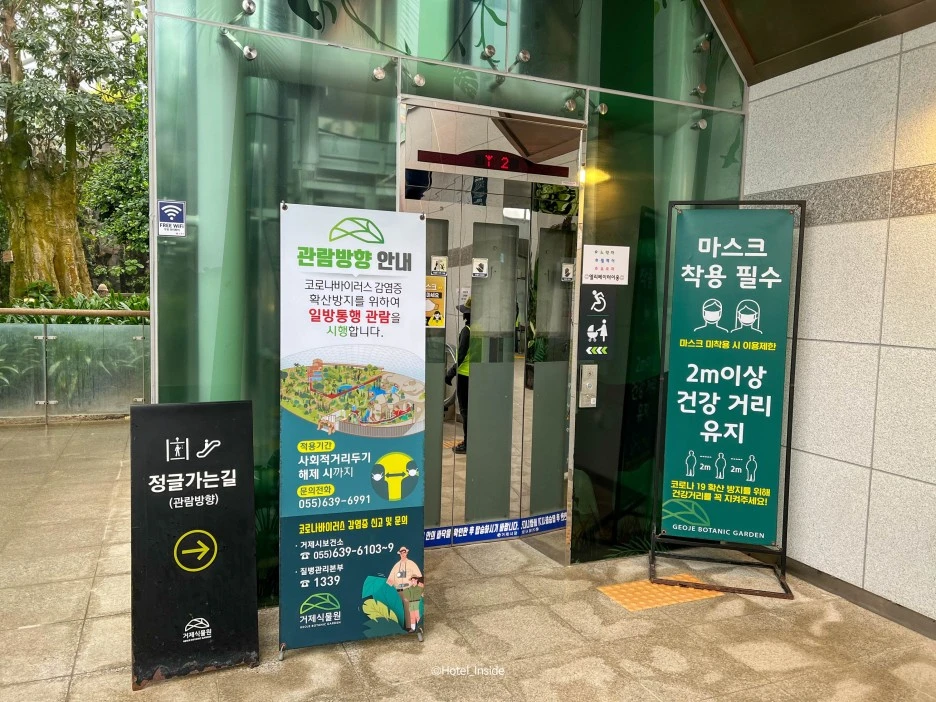 SE-1fda1a35-2a6d-4c06-b449-c2a73745312e.jpg?type=w1