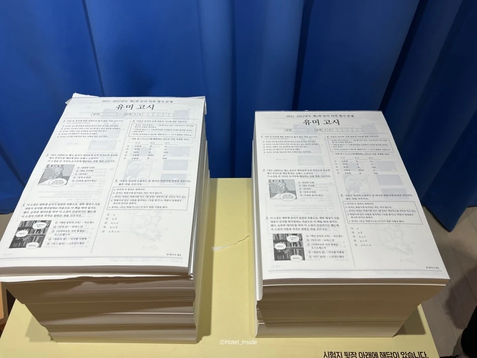 SE-6e6b9d04-187c-48f7-be73-473e95b3d3d4.jpg?type=w1