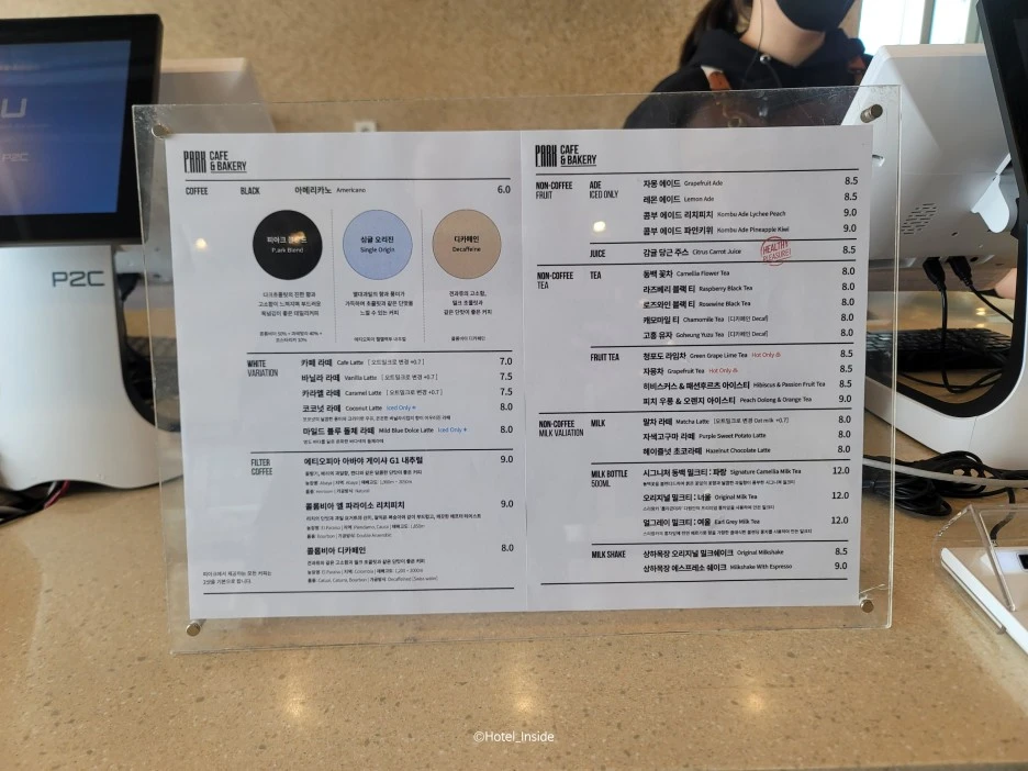 SE-f257b466-ce53-4969-8815-b7c5dab210da.jpg?type=w1